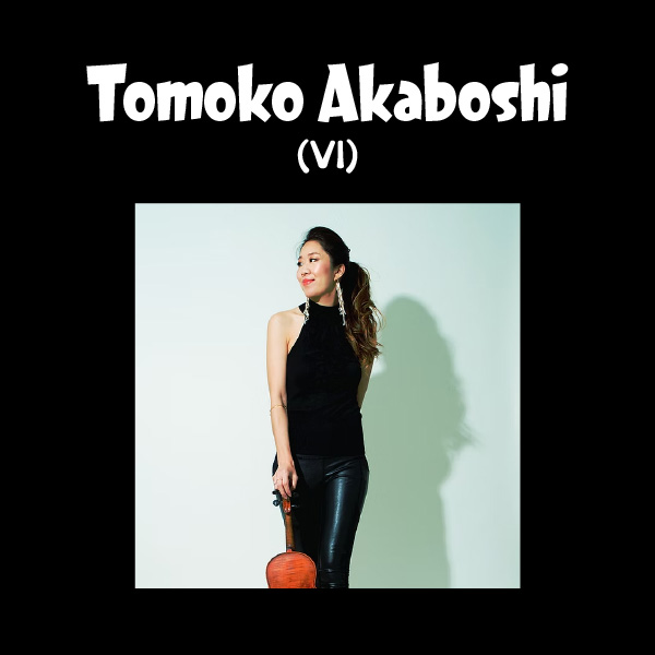 Tomoko Akaboshi