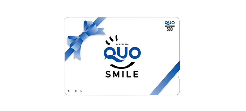 QUOカードを買うならチケットポート